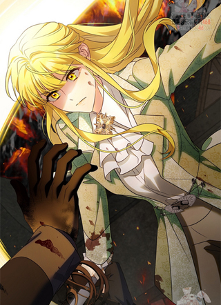 用钱购买神力 截图1