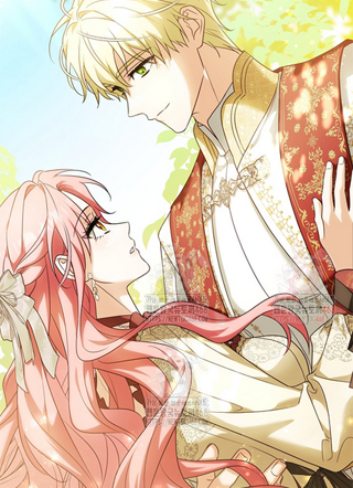 用钱购买神力 截图1