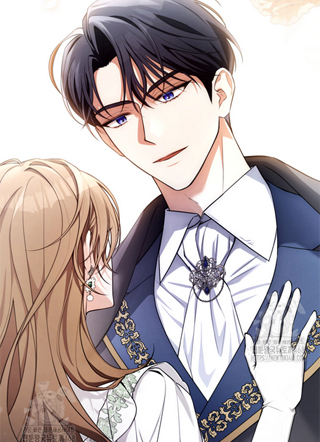 致轻视我的你 截图1