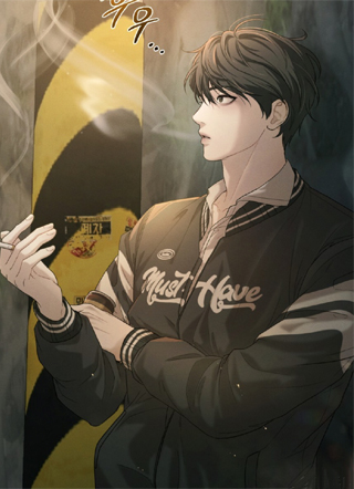 Dissolve：His Last Choice 截图1