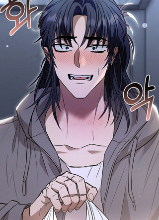 可以给老板打分吗 截图1