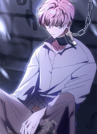 老公是本命，却好像要离婚了 截图1