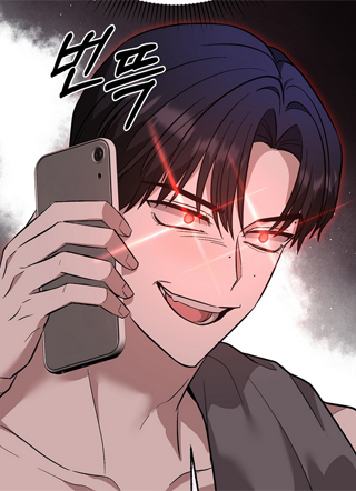 可以给老板打分吗 截图1