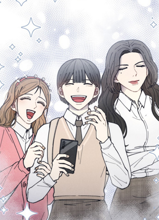 那个人的交换日记 截图1