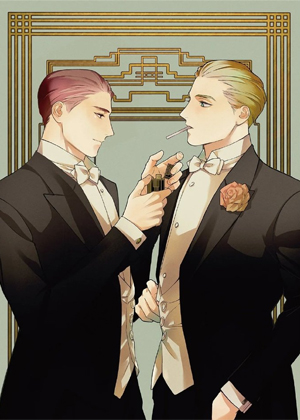 回应我的飘泊恋人