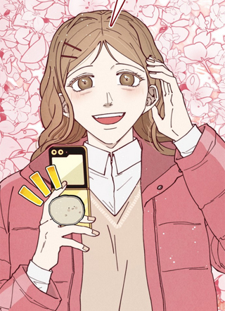 那个人的交换日记 截图1