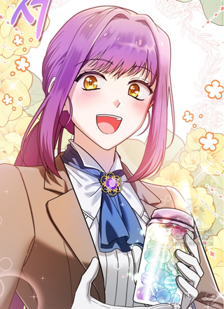 时限皇帝的主治医生 截图1