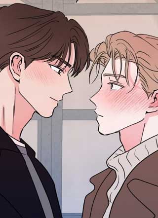 我爱的boss 截图1