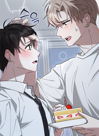 梦魔之日 截图1