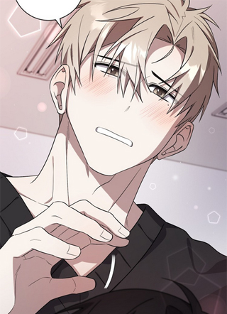 梦魔之日 截图1