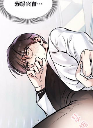 加拉泰奥斯计划 截图1