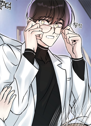 加拉泰奥斯计划 截图1