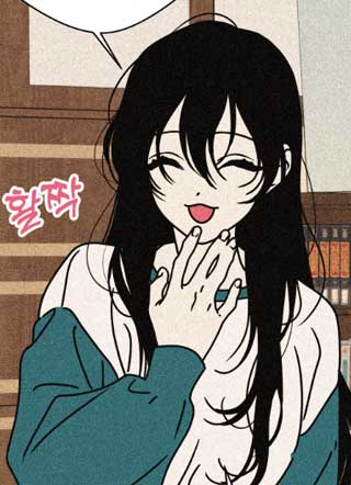 心动导火索 截图1