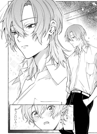 我的偶像特别甜 截图1