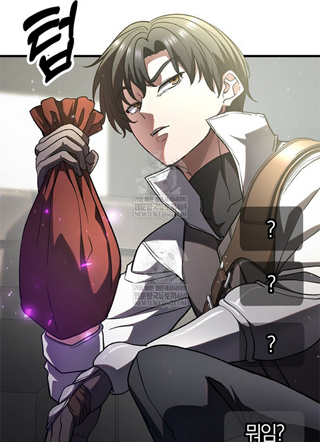 重生大佬的独家通关直播 截图1