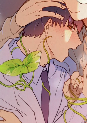 社畜大叔买了触手