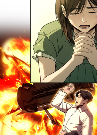 千人之面 截图1