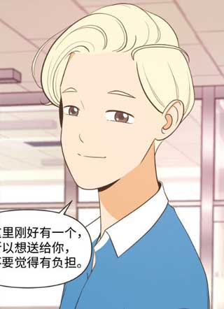 JOJO 漫画世界 截图1