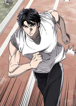 攻防死角 截图1