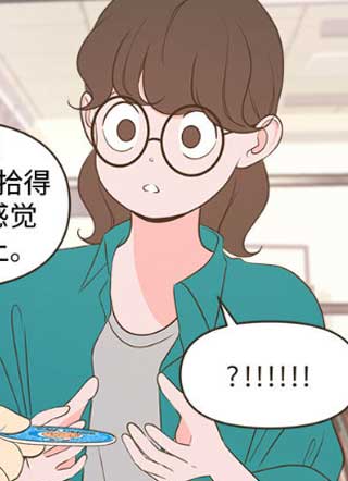 JOJO 漫画世界 截图1