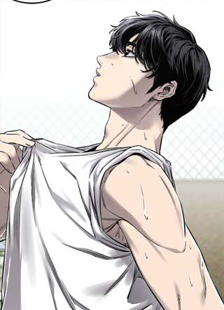 攻防死角 截图1