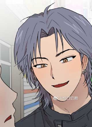 BL逆袭奋斗记 截图1