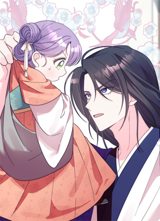 短命的婴儿医师不隐藏自己是天才 截图1