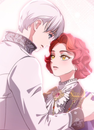 敌人在订婚仪式上相遇 截图1