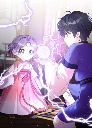 短命的婴儿医师不隐藏自己是天才 截图1