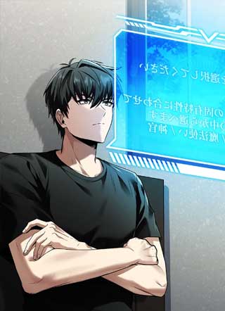 圣职者靠死灵魔法升级 截图1