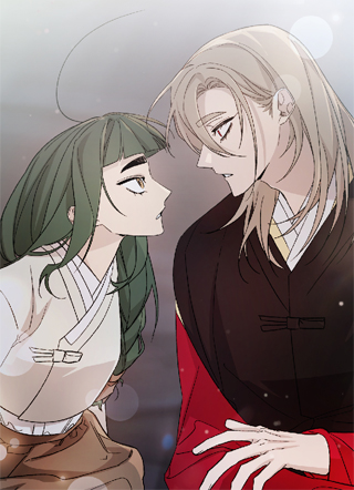 香丹逆袭记 截图1