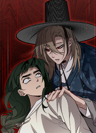 香丹逆袭记 截图1