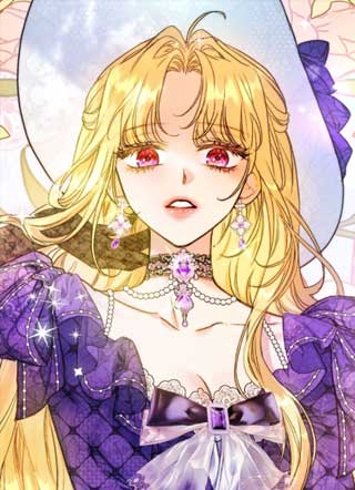 恶女是百万解决师 截图1