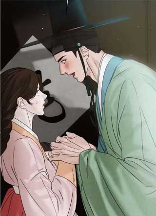 越海之言 截图1