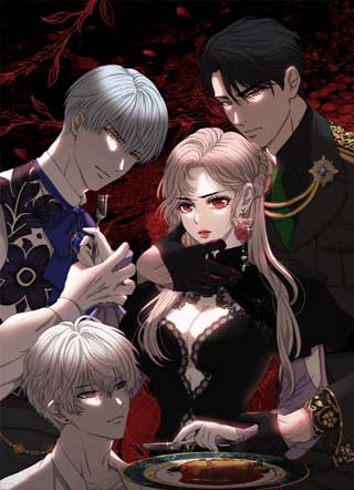 我与仇人的最后一餐 截图1