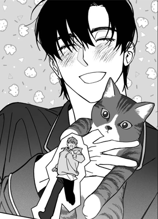 捡到麻烦精 截图1