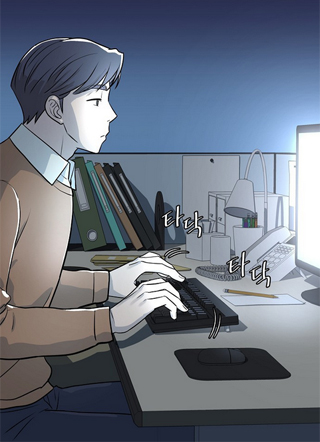 李科长生存记 截图1