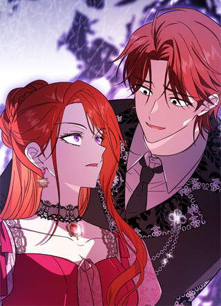 收养男主后剧情乱套了 截图1