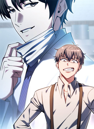 异世界的美食领主 截图1