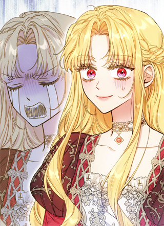 恶女是百万富翁解决者 截图1