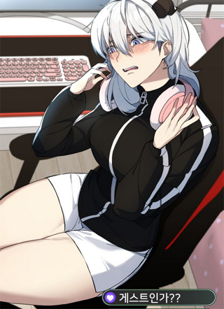 魔王直播中 截图1