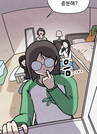 瘦骨嶙峋的我变成100公斤的原因 截图1