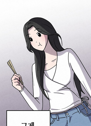 瘦骨嶙峋的我变成100公斤的原因 截图1