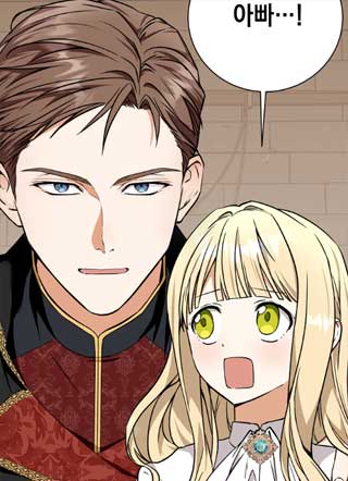 我在异世界非法开了家兽医诊所 截图1