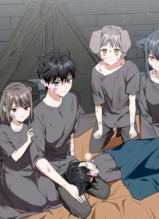 我在异世界非法开了家兽医诊所 截图1