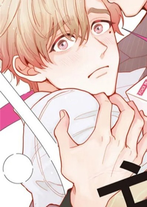 交到究极男朋友的方法