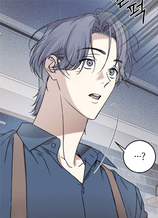 星星坠落的夜晚 截图1