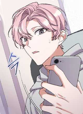 看不见的粉丝 截图1