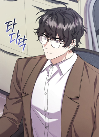 看不见的粉丝 截图1