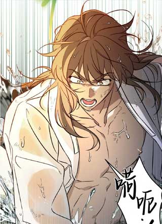 束手就擒吧 截图1